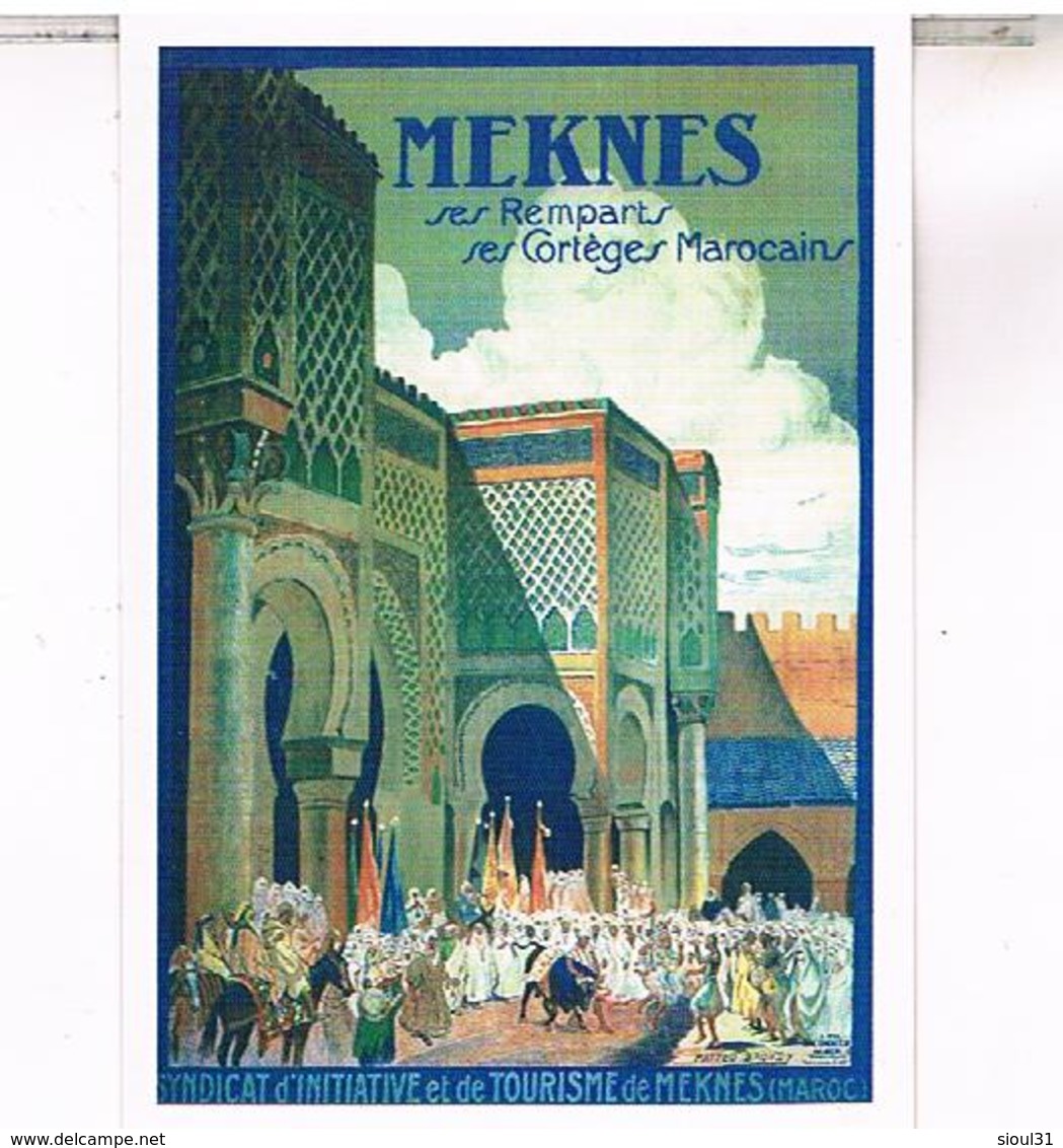 PUBLICITE   MAROC MEKNES  CPM  TBE MA22 - Meknès