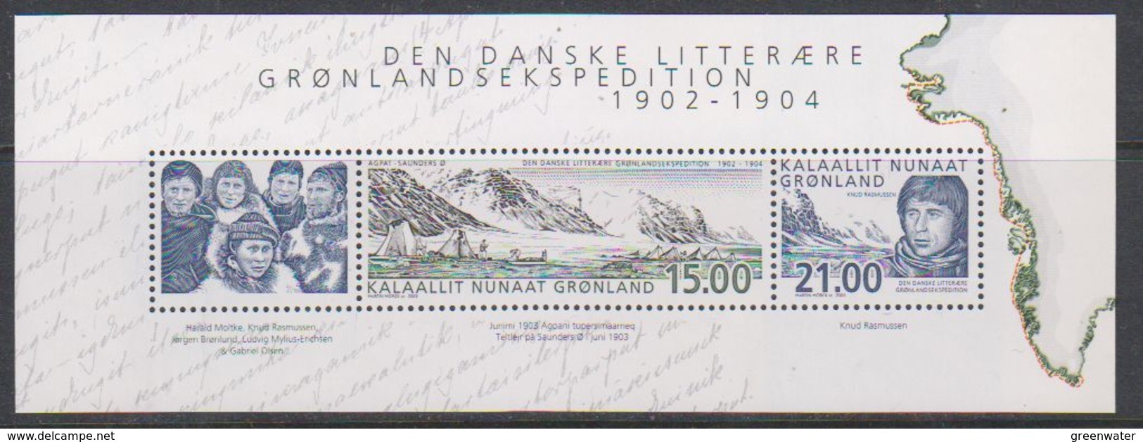 Greenland 2003 Gronland  Expedition M/s ** Mnh (38657) - Blokken