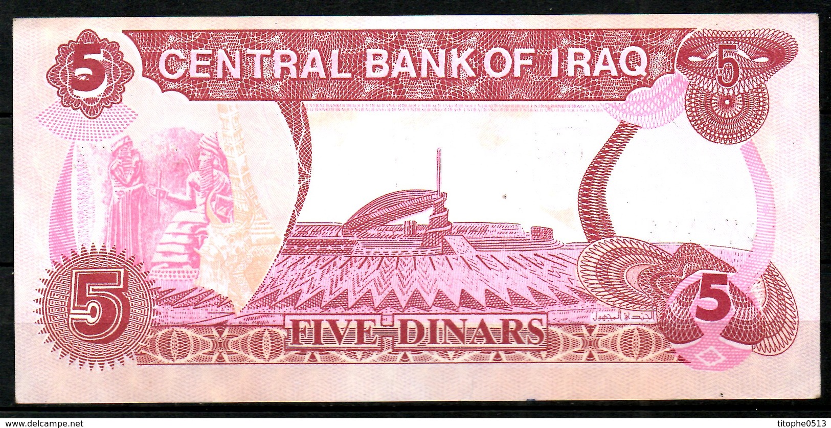 IRAK. Billet De 5 Dinars. Saddam Hussein. - Irak