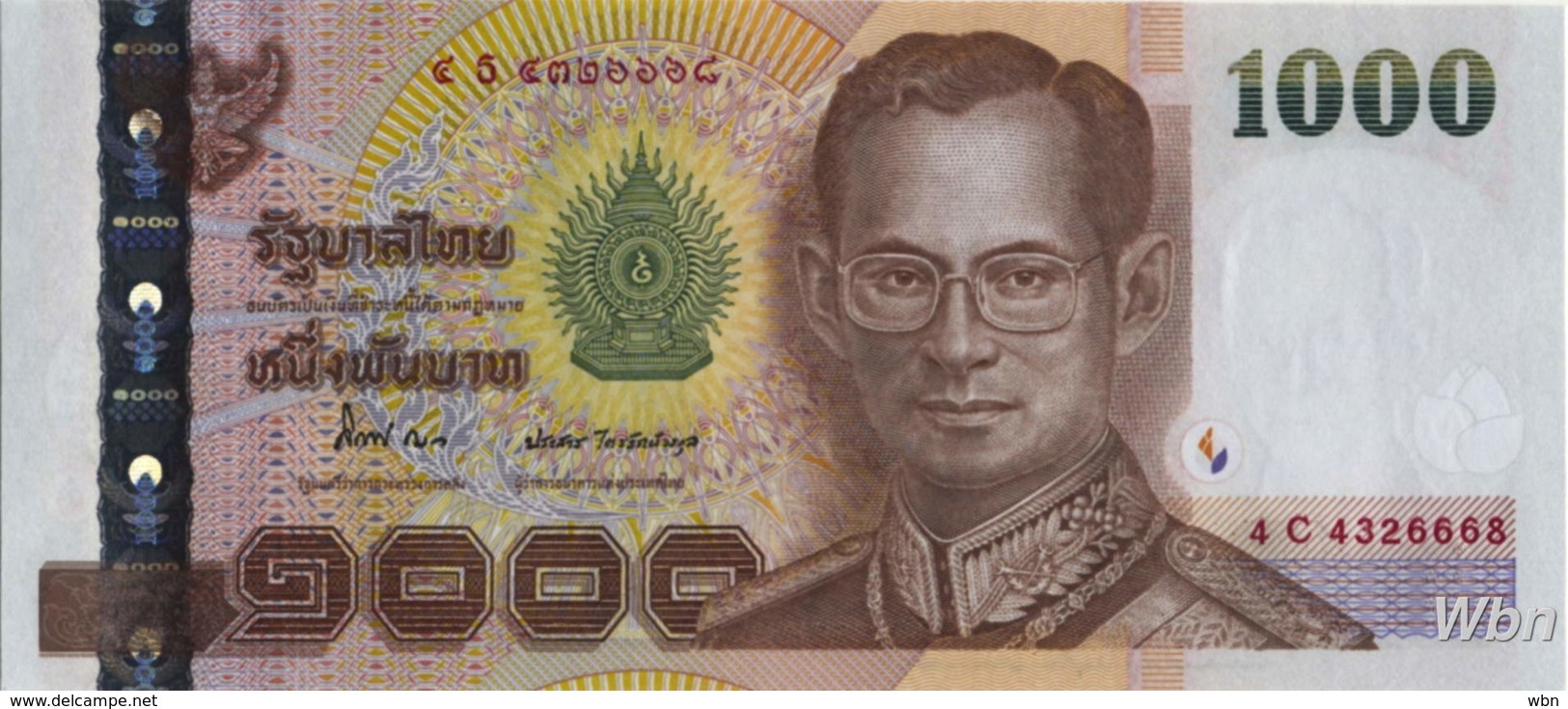 Thailand 1000 Baht (P115) Sign 84 -UNC- - Thailand