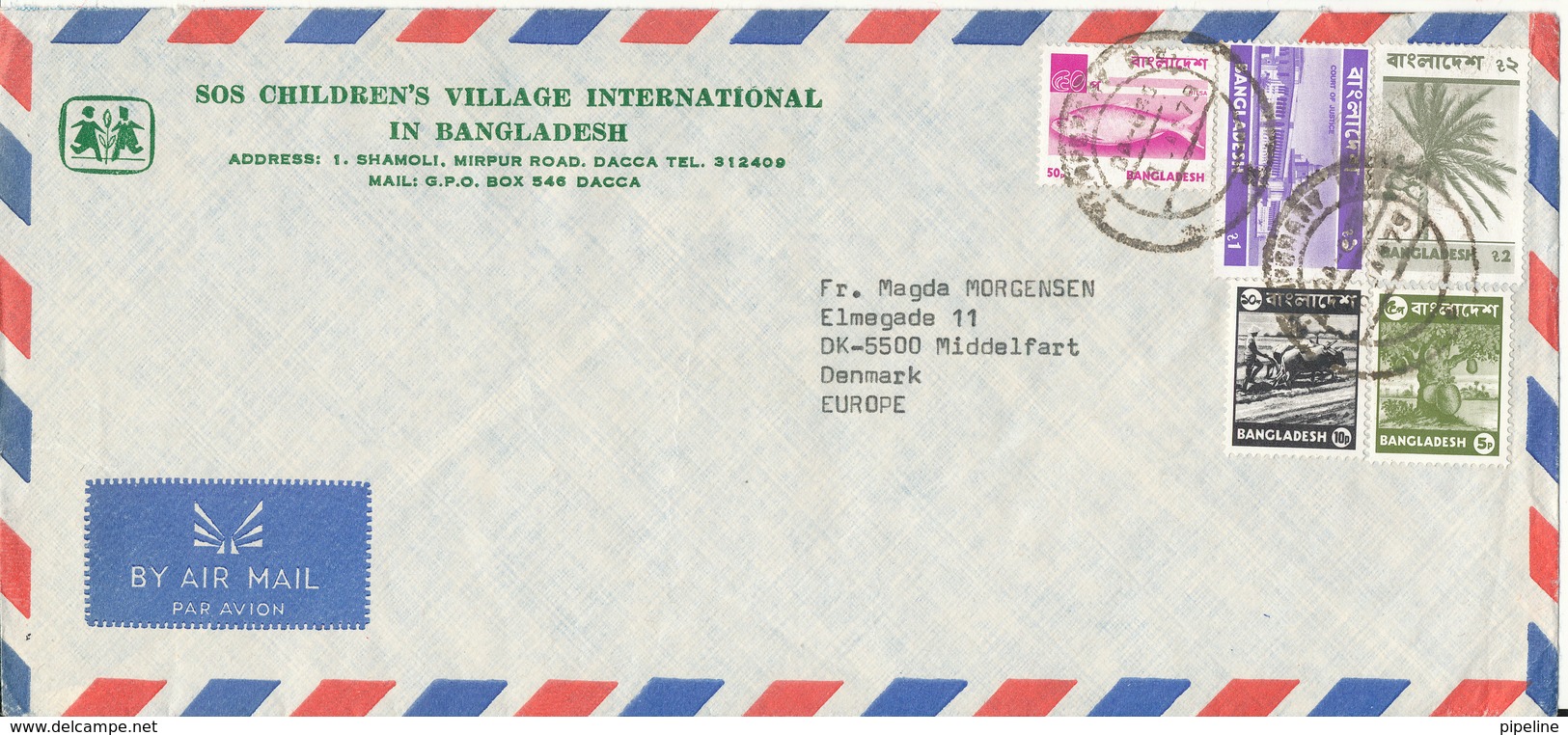 Bangladesh Air Mail Cover SOS Children's Village International Sent To Denmark 1979 Topic Stamps - Bangladesh