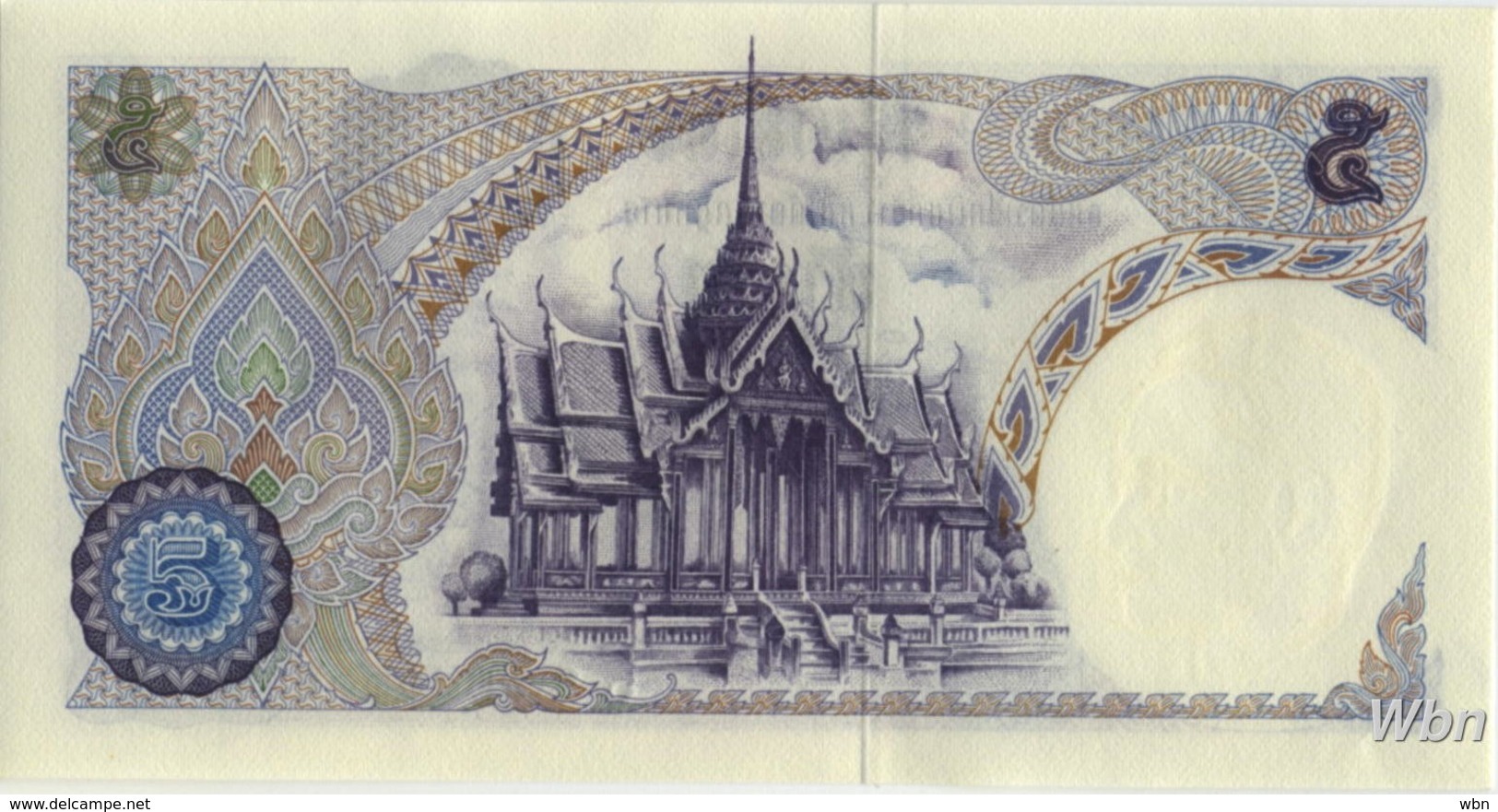 Thailand 5 Baht (P82) -UNC- - Thailand