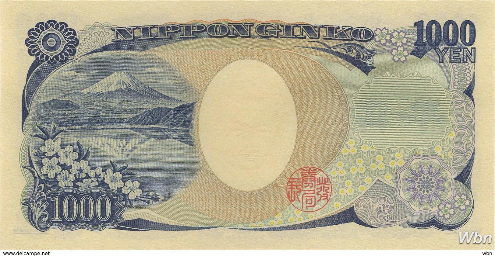 Japan 1000 Yen (P104c) (Pref: GZ) -UNC- - Japon