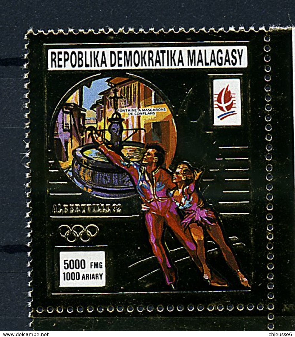 Madagascar ** N° 968 -  Patinage Artistique - - Timbre Or - Madagascar (1960-...)