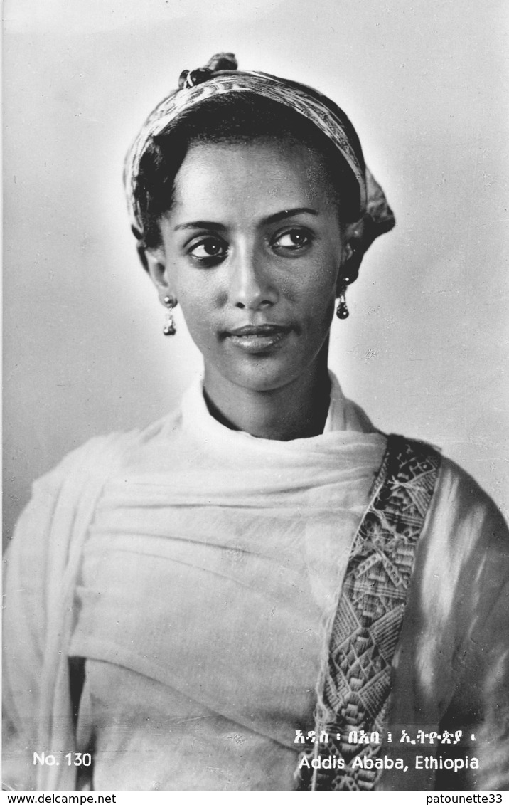 ETHIOPIE ADDIS ABABA A CHARMING MODERN ETHIOPAN GIRL CARTE PHOTO - Äthiopien