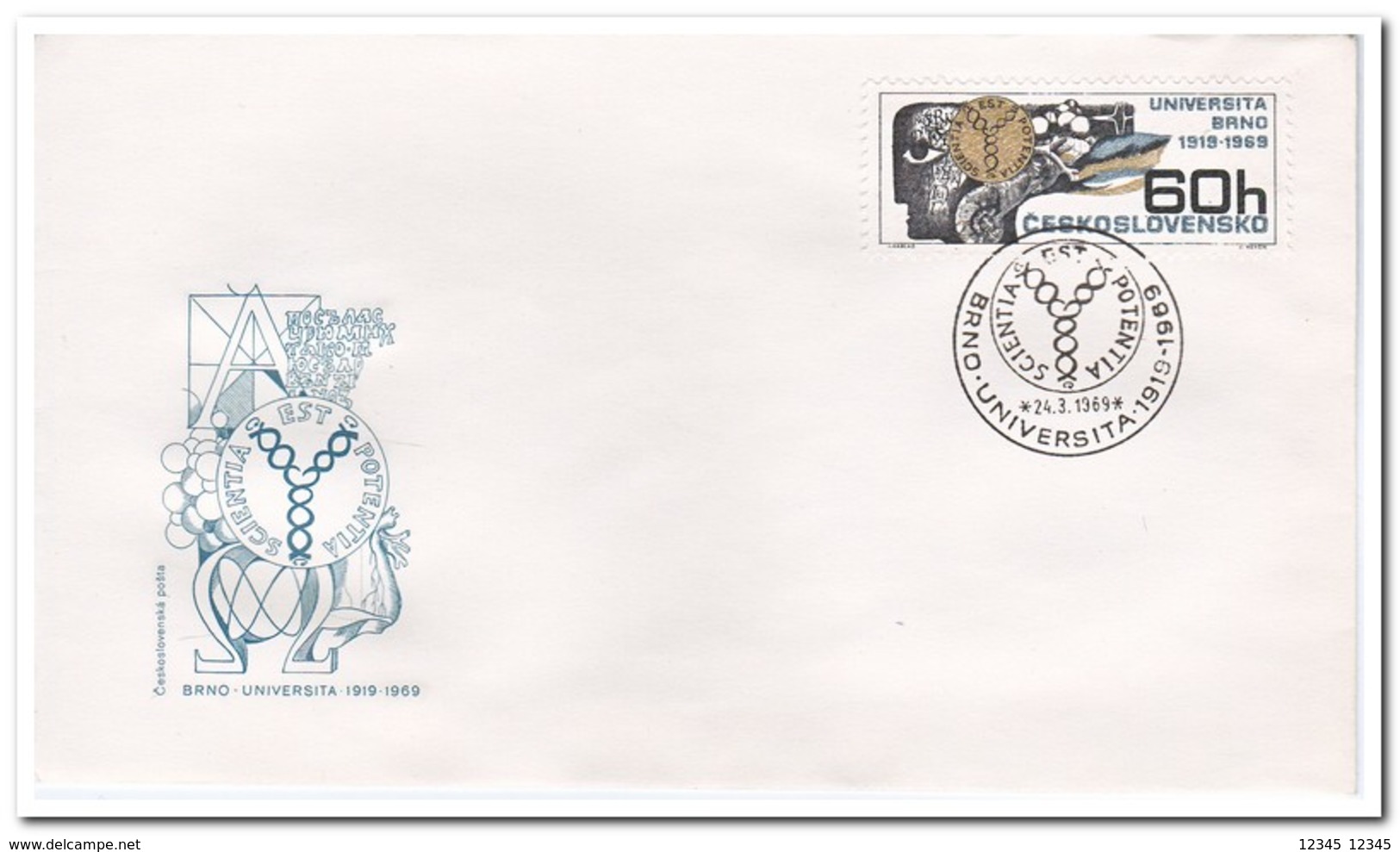 Tsjechoslowakije 1969, FDC, Anniversary Of Scientific And Cultural Institutions - FDC