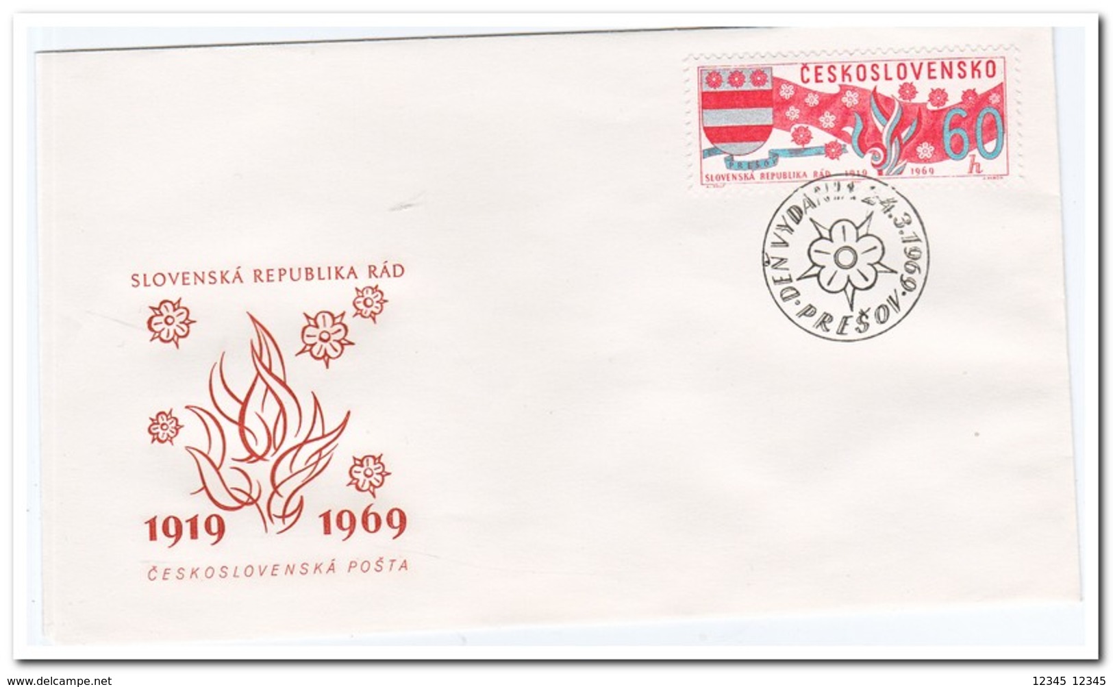 Tsjechoslowakije 1969, FDC, Anniversary Of Scientific And Cultural Institutions - FDC