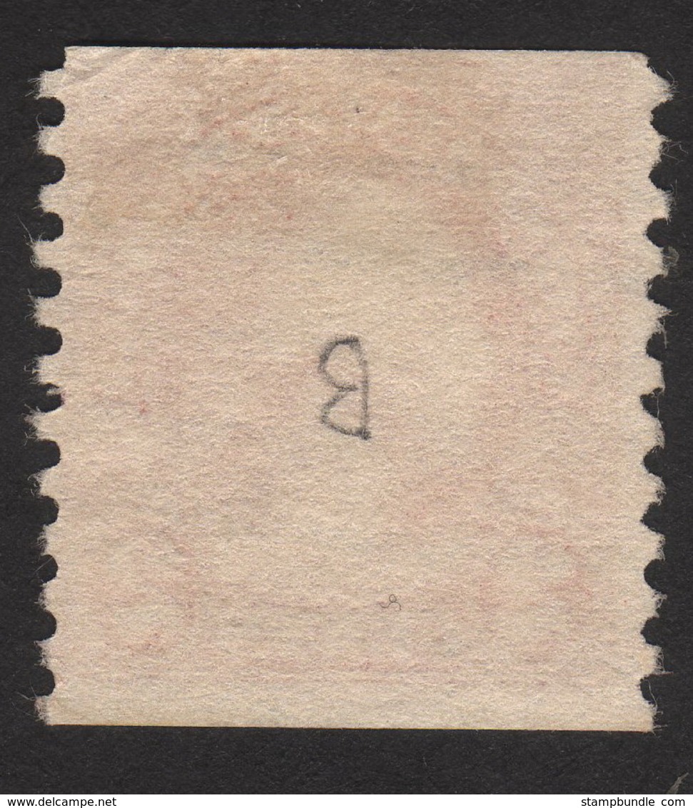 1929 US, 2c Stamp, George Washington, Used, Sc 599A, Type II, Rare - Used Stamps