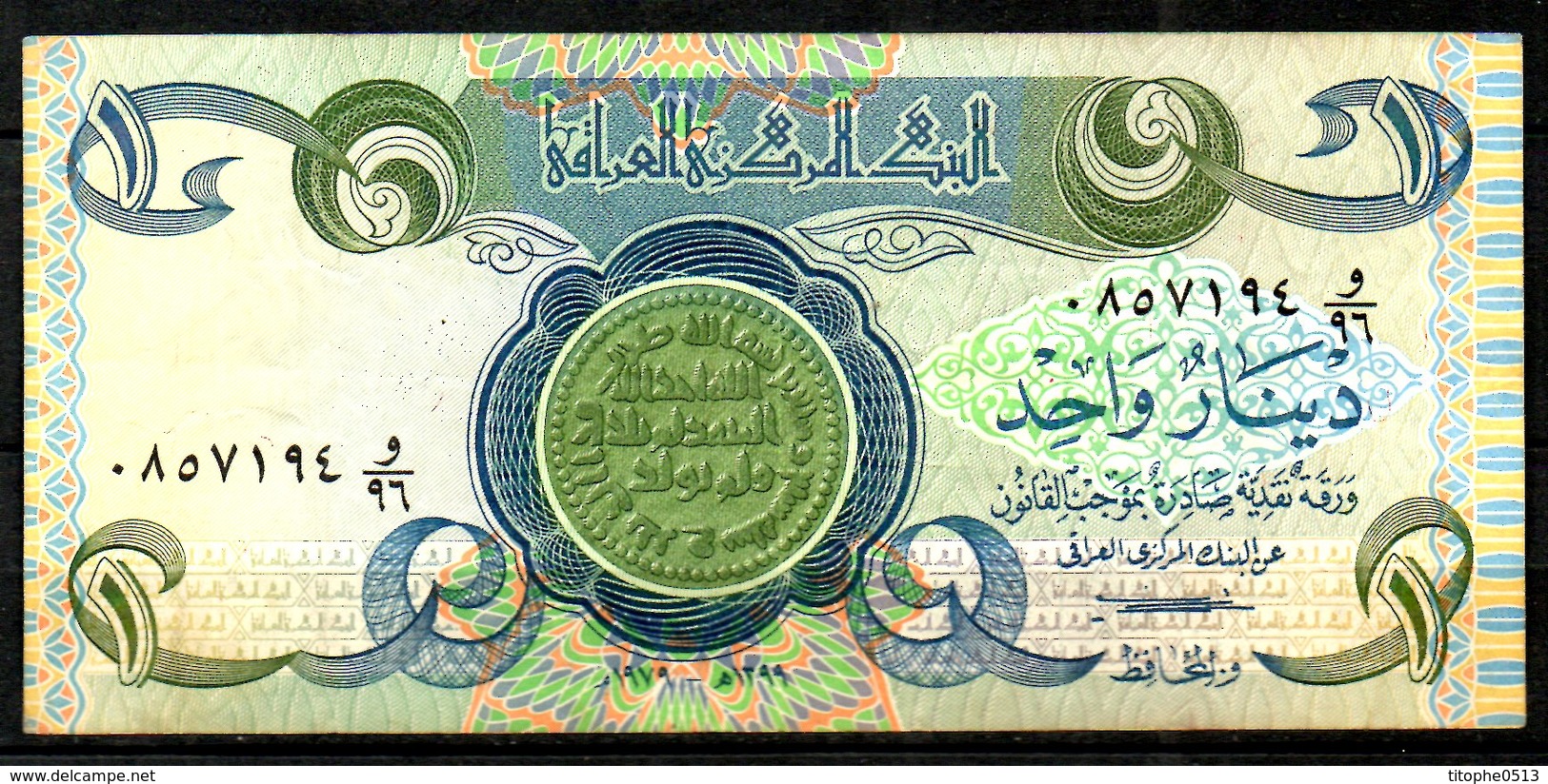 IRAK. 5 Billets De 1 Dinar. - Irak