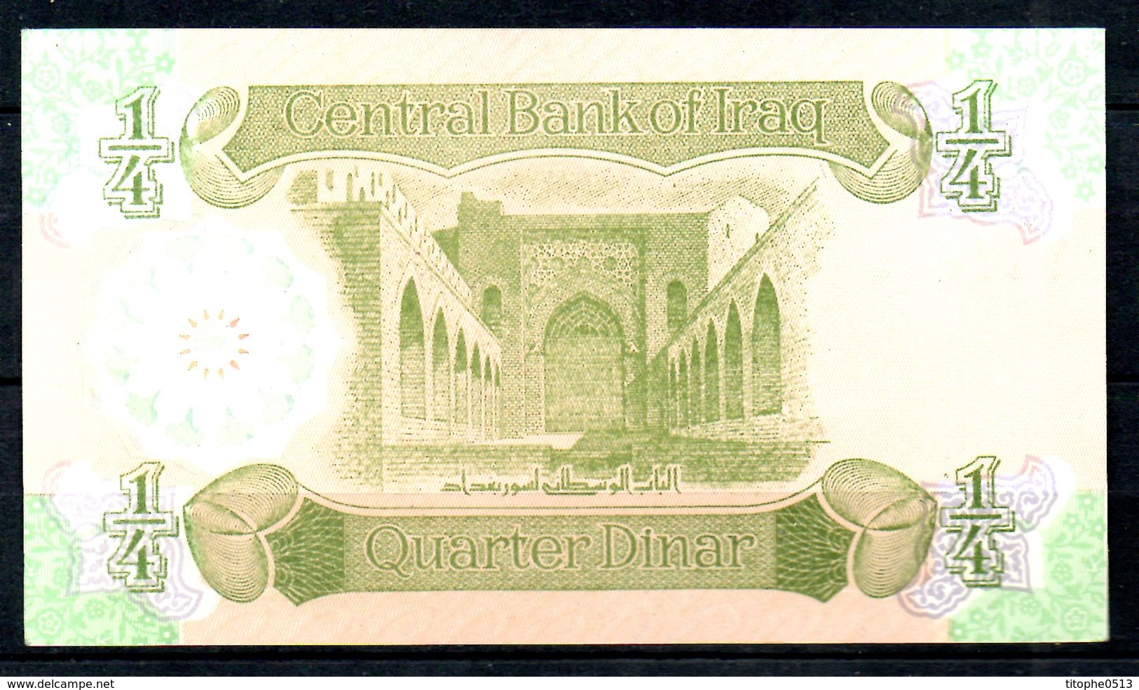 IRAK. Billet De 1/4 De Dinar. - Iraq