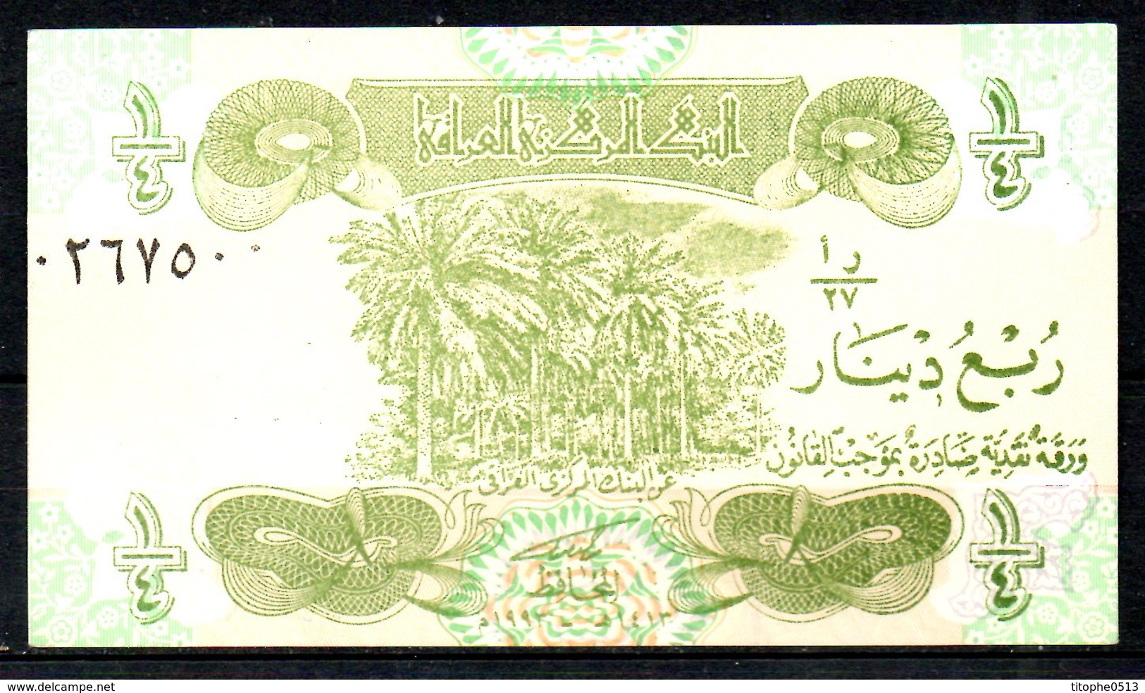 IRAK. Billet De 1/4 De Dinar. - Iraq