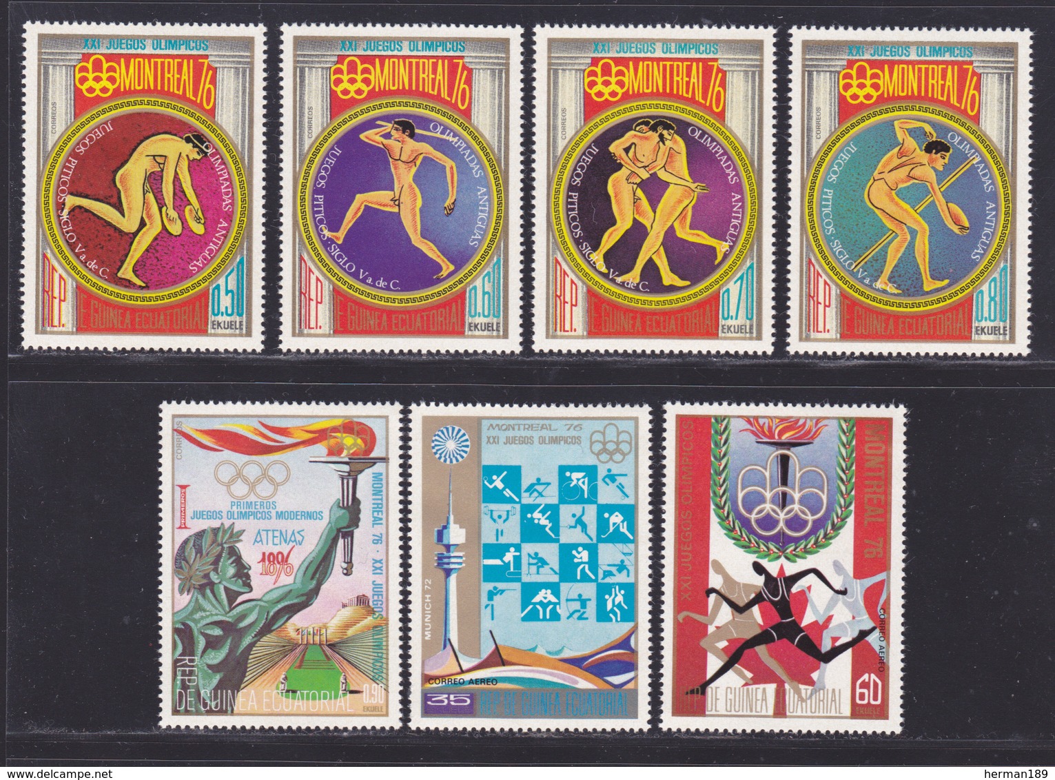 GUINEE EQUATORIALE N°   69, AERIENS 53 ** MNH Neufs Sans Charnière, 7 Val. TB (D8244) Jeux Olympiques Montréal - 1975 - Äquatorial-Guinea