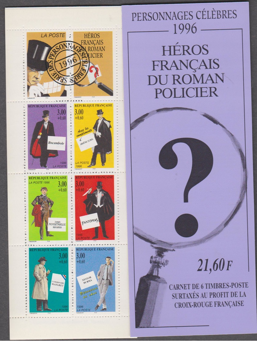 FRANCE Bande Carnet Neuf Xx Non Pliée BC3031 Héros De Roman Policier - Personnages