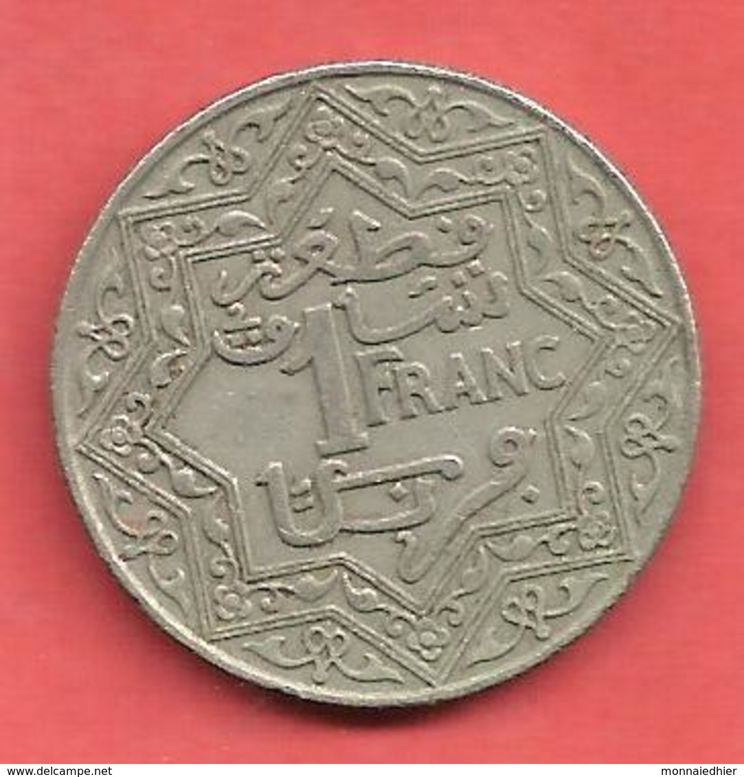 1 Franc , MAROC , EMPIRE CHERIFIEN  , Nickel , 1921 , N° KM # 36.1 - Autres & Non Classés