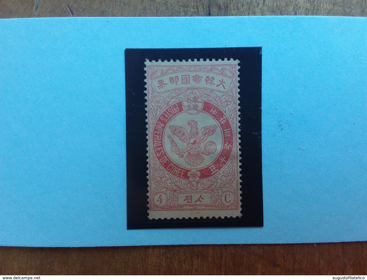 COREA 1903 - Falcone N.39 Nuovo Senza Gomma + Spese Postali - Corea (...-1945)