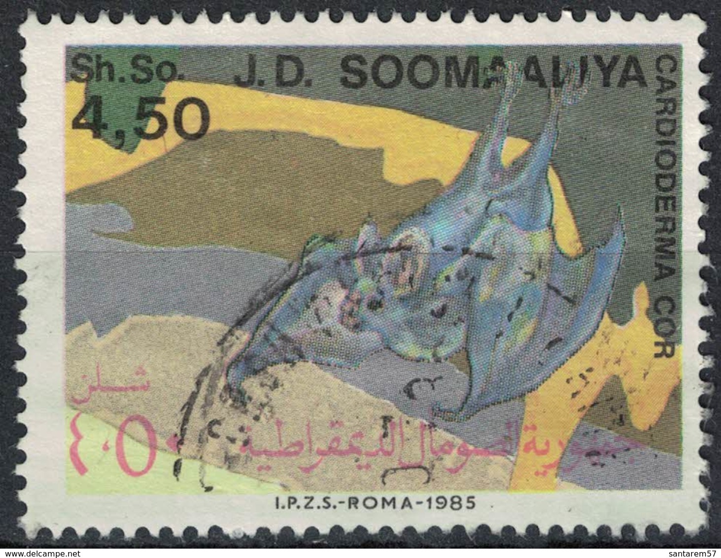 Somalie 1985 Oblitéré Used Animaux Cardioderma Cor Chauve Souris Nez En Coeur - Somalie (1960-...)