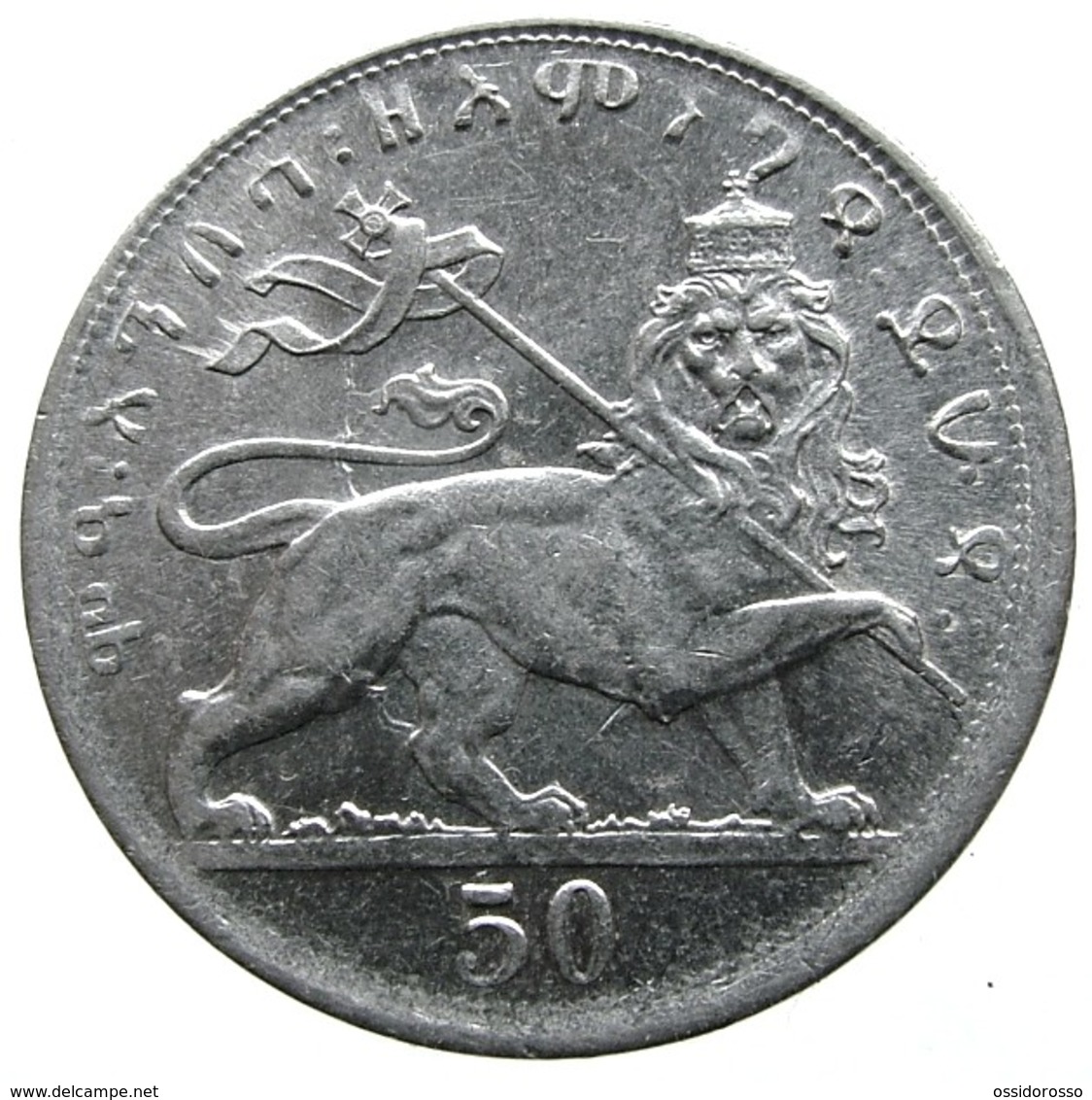 1930-1931 -  50 Matonas -  ፶ መቶኛ። (50 Ma.to.ña) - KM# 31- -  VF - - Etiopia