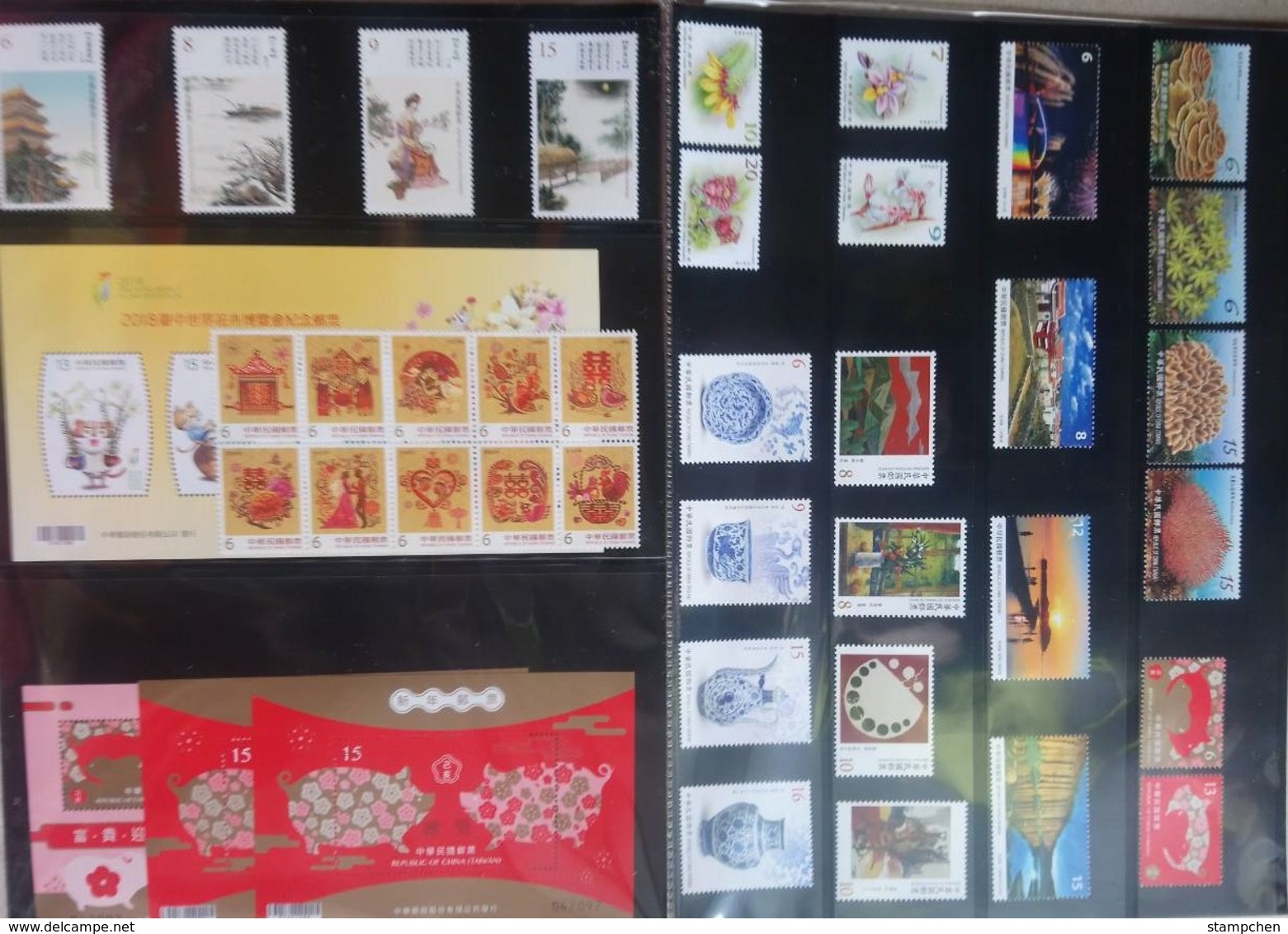 Rep China Taiwan Complete Beautiful 2018 Year Stamps -without Album - Sammlungen (im Alben)