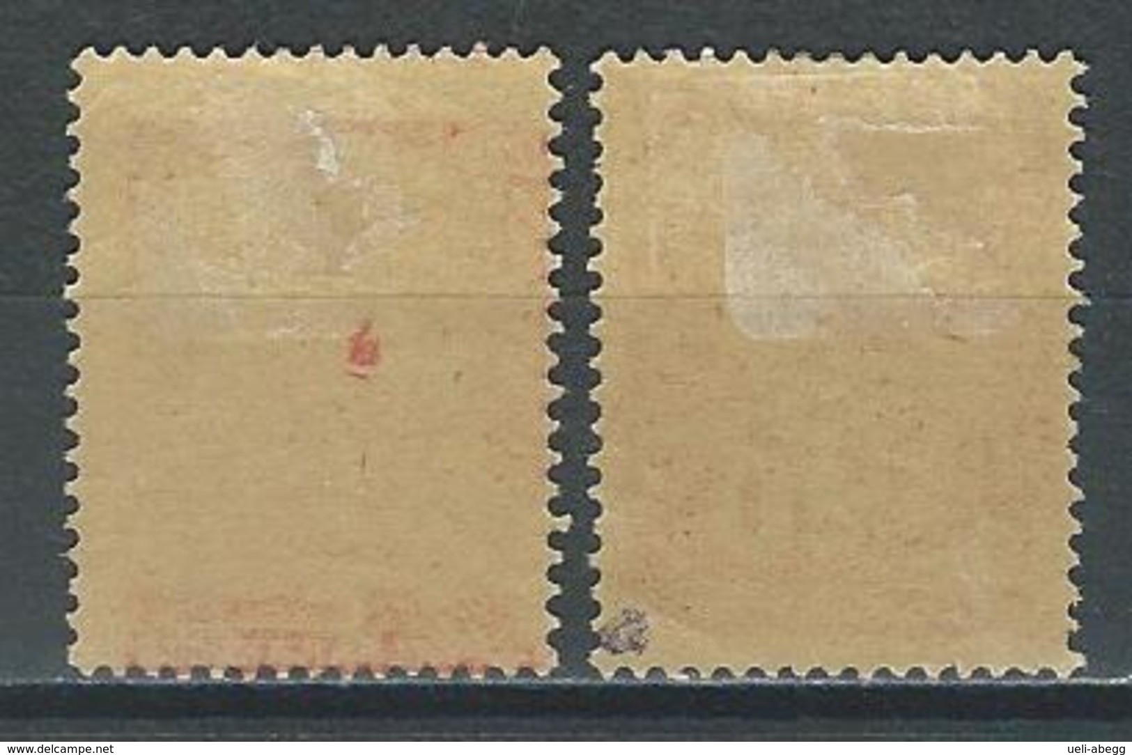 Chile Mi P15, 16, Sc J24, 25 *  Mint Hinged - Chili