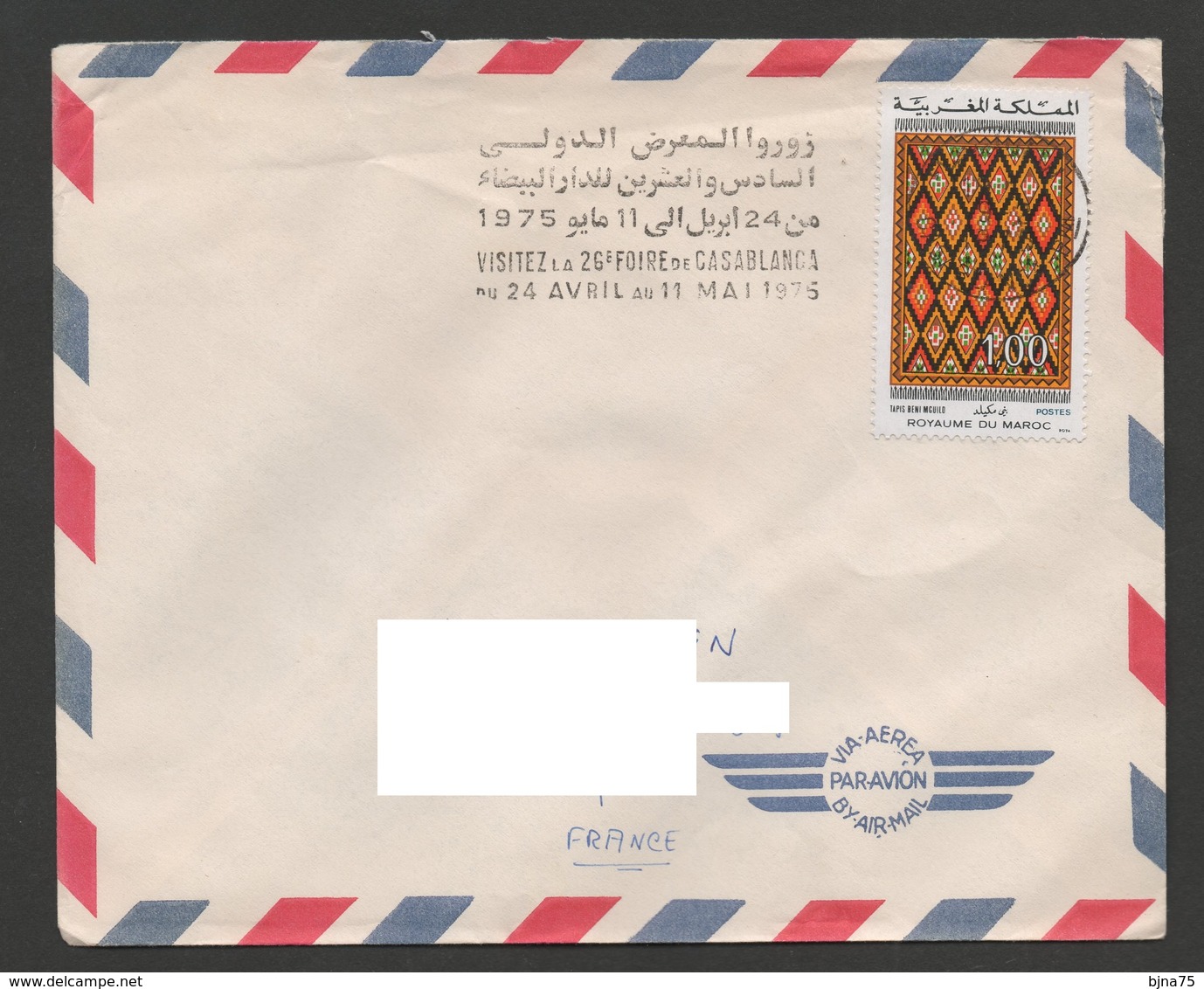 MAROC 1974-1975   N°  YT 716 Mi 792   Seul Sur Lettre Casablaca Vers La France / Foire De Casablanca - Maroc (1956-...)