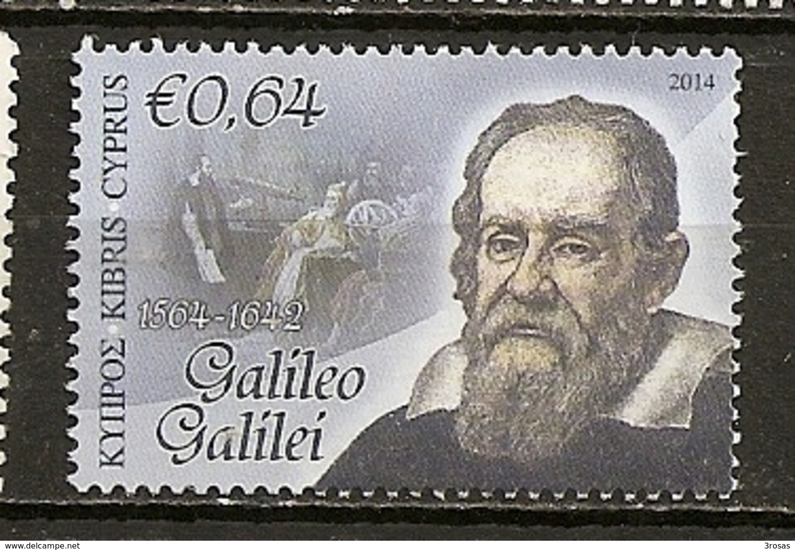 Chypre Cyprus 2014 Galileo Galilei Obl - Used Stamps