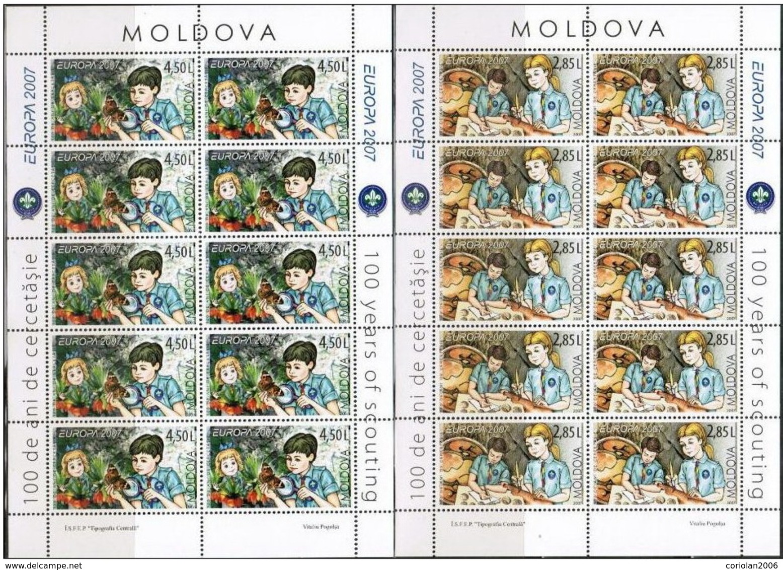 Moldova 2007 / Europa CEPT / Set 2 MS - 2007