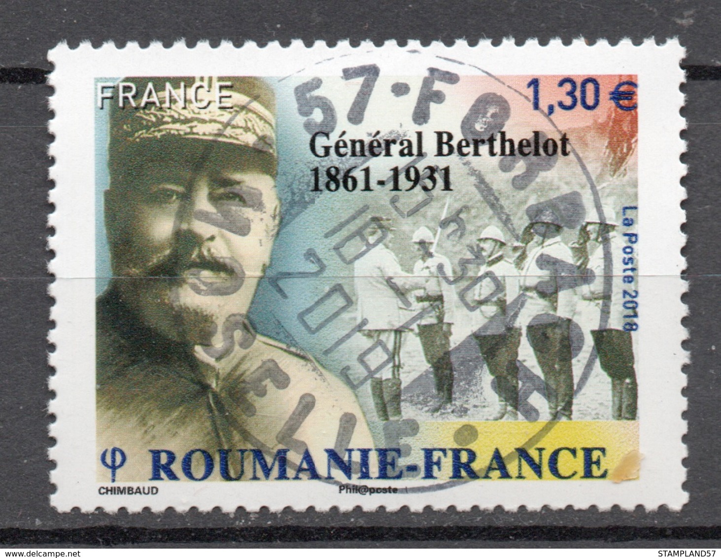 FRANCE 2018   - Timbre - Emission Commune - France Roumanie Oblitéré Cachet Rond - Used Stamps