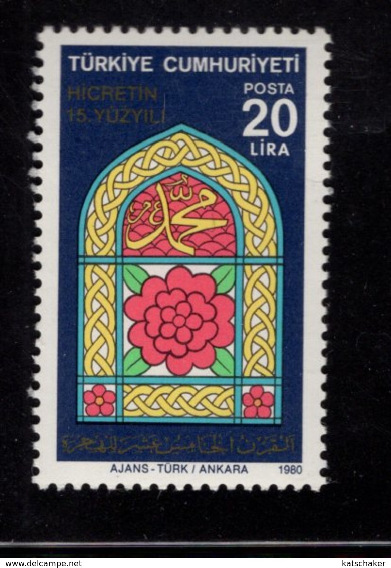 703536322 TURKEY 1980 POSTFRIS MINT NEVER HINGED POSTFRISCH EINWANDFREI SCOTT 2153 REGINA - Unused Stamps