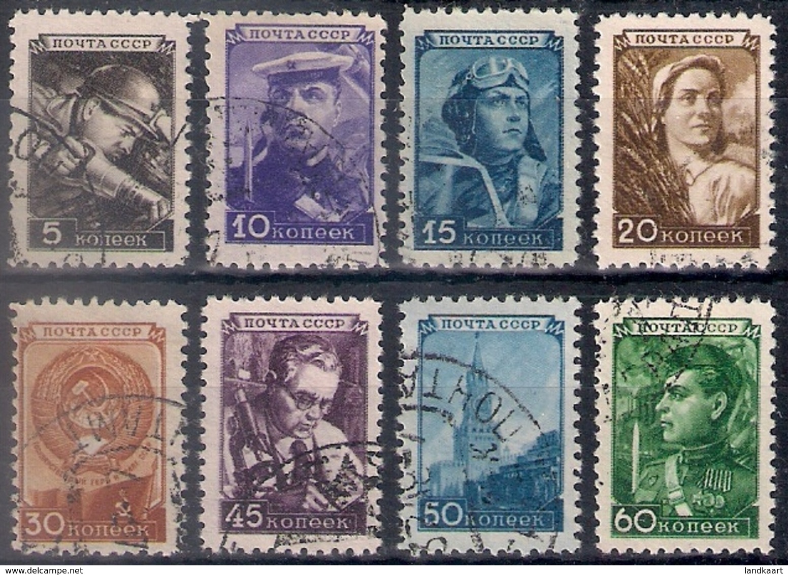 Russia 1948, Michel Nr 1203-11, Used - Used Stamps