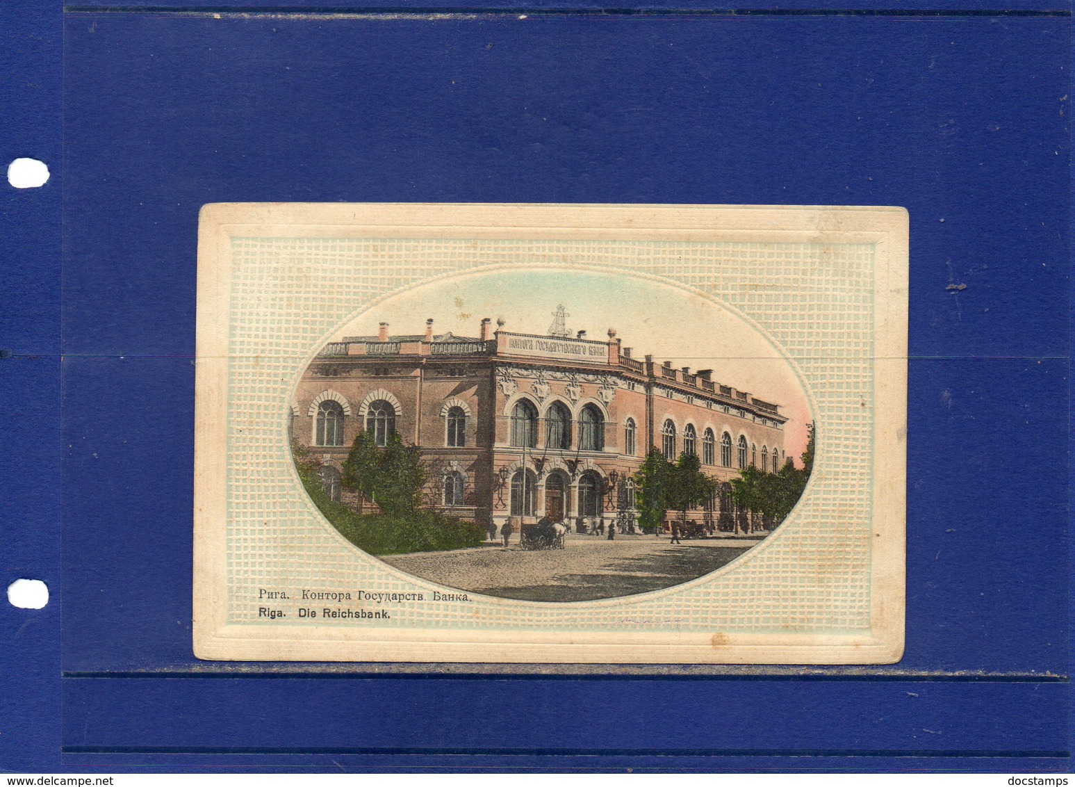 ##(ROYBOX1)- Postcards - Latvia -  Riga,  Die Reichsbank - Used 1917 - Lettonia