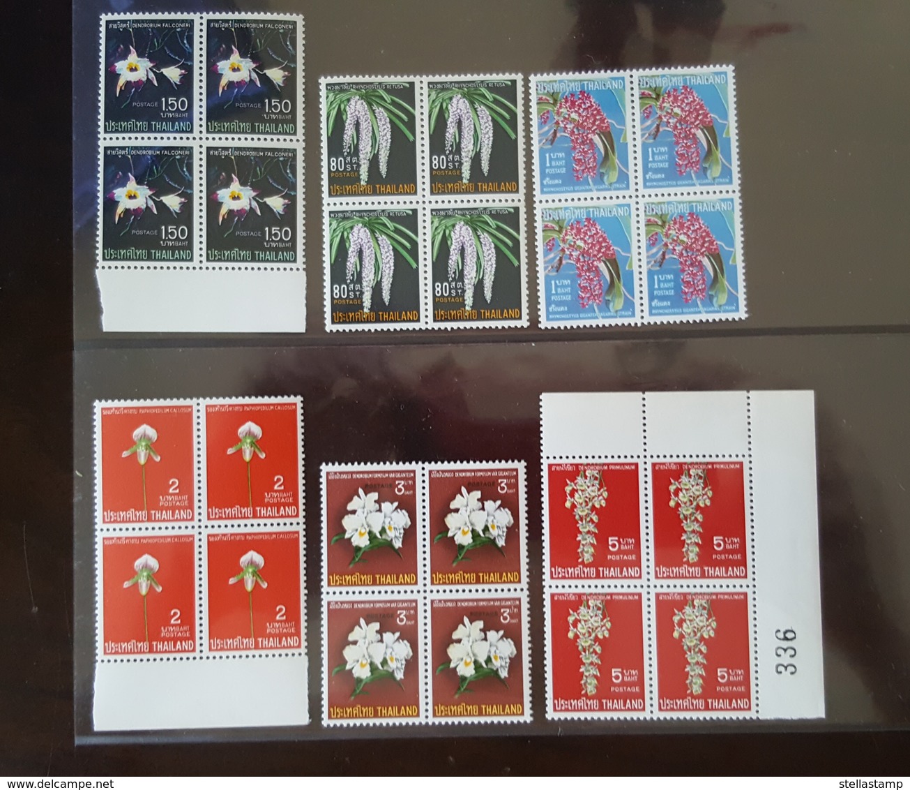 Thailand Stamp 1967 Thai Orchids 1st BLK4 (Missing 20-50 Satang) MNH OG - Thailand