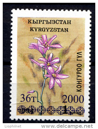 KYRGYZSTAN Kirghizistan 2000, FLEUR / FLOWER, SURCHARGE, Variation, OVPT, Neuf / Mint. R1563 - Kirghizistan