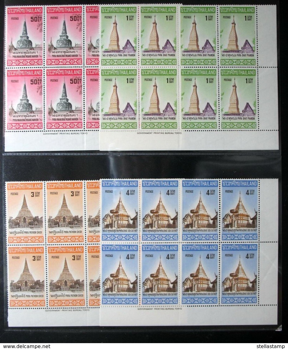 Thailand Stamp 1971 Buddhist Holy Places BLK8 MNH - Thailand