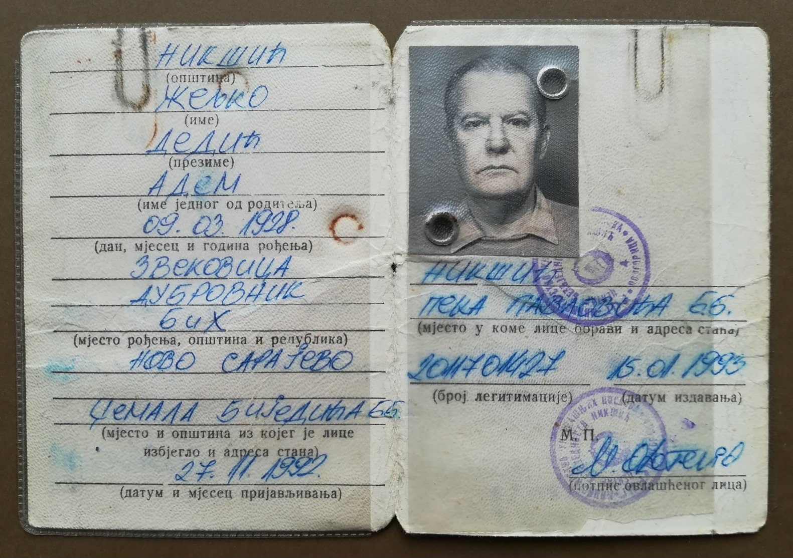 1993 MONTENEGRO Yugoslavia War Refugee Legitimation Identity Card Refugee From Bosnia - Documents Historiques