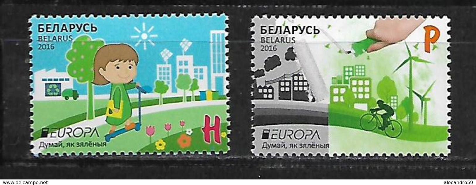 Belarus 2016 EUROPA Stamps - Think Green  MNH - Belarus