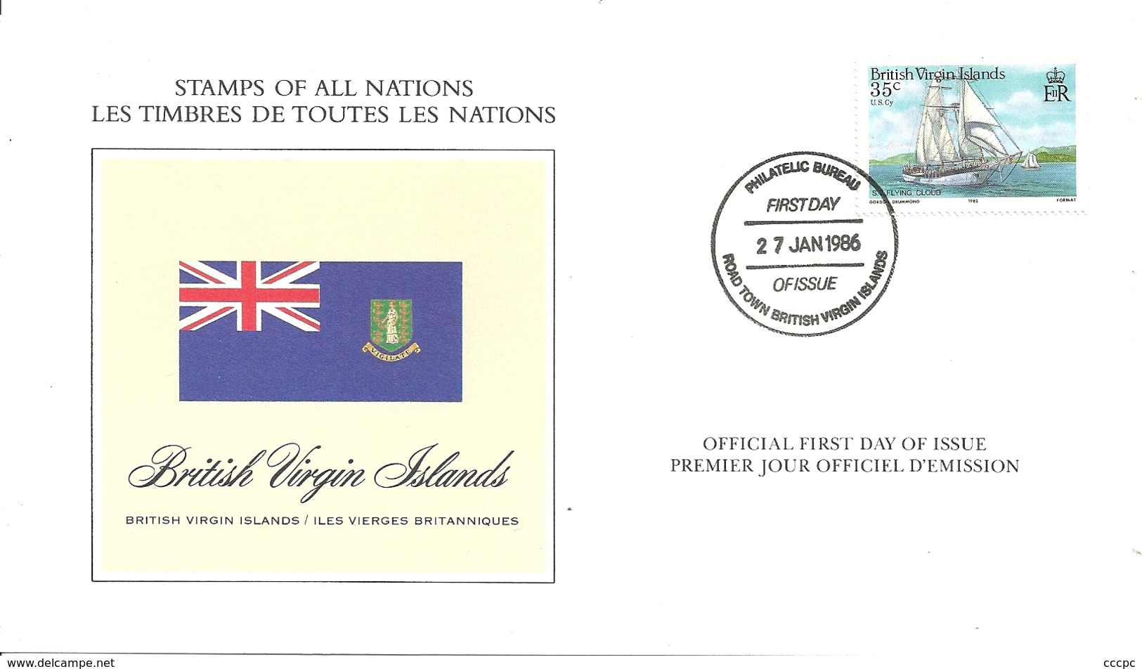 British Virgin Islands Official First Day Of Issu 1er Jour - Stamp's Day