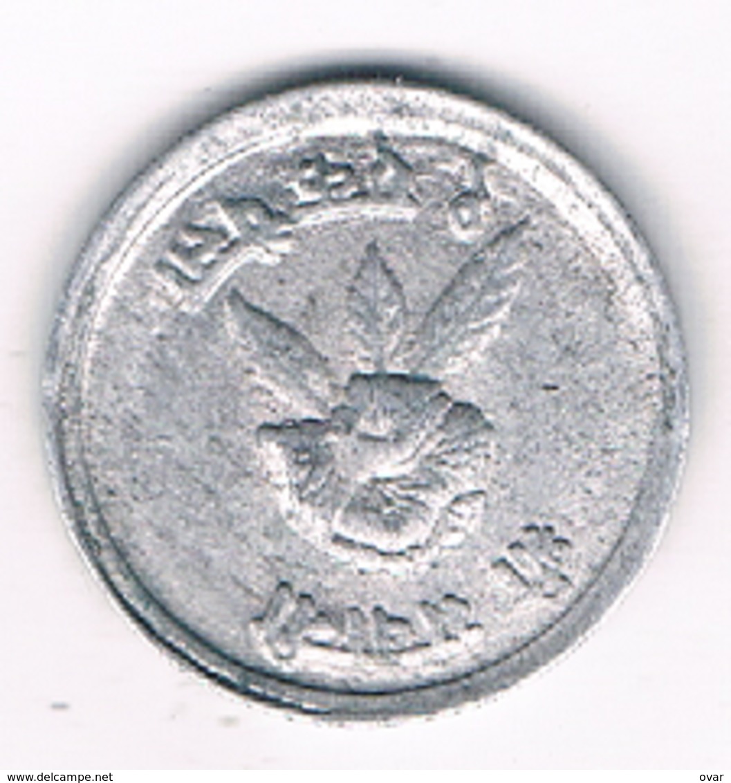 1 PAISE 1966  NEPAL /0543/ - Népal