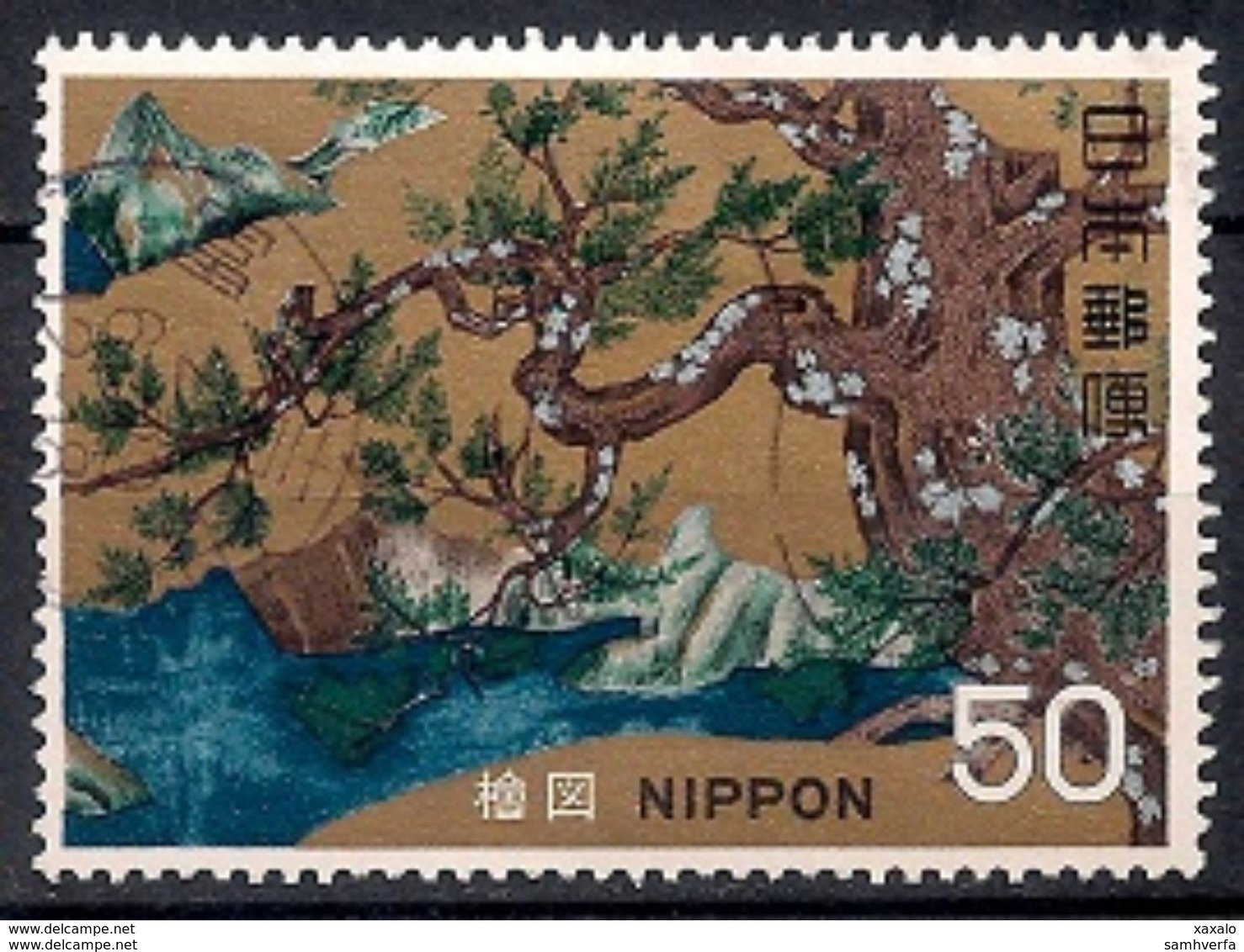 Japan 1969 - National Treasures, Momoyama Period - Usados