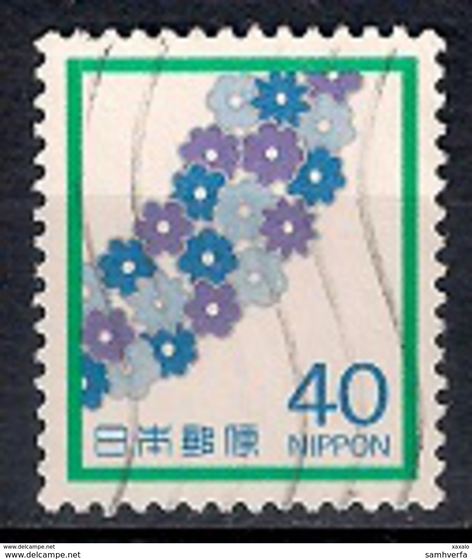 Japan 1983 - Special Correspondence Stamps - Used Stamps