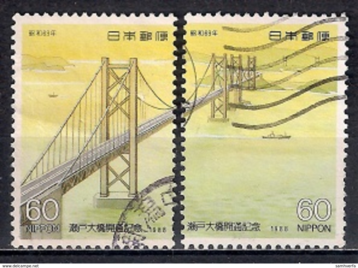 Japan 1988 - Opening Of Seto Great Road And Rail Bridge - Gebruikt