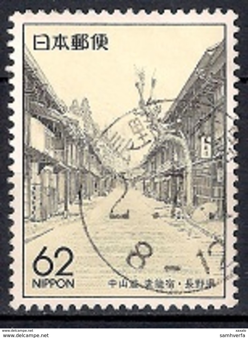 Japan 1990 - Prefectural Stamps - Ibaraki & Nagano - Usados