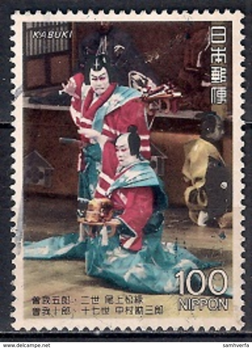 Japan 1992 - Kabuki Theatre - Usados