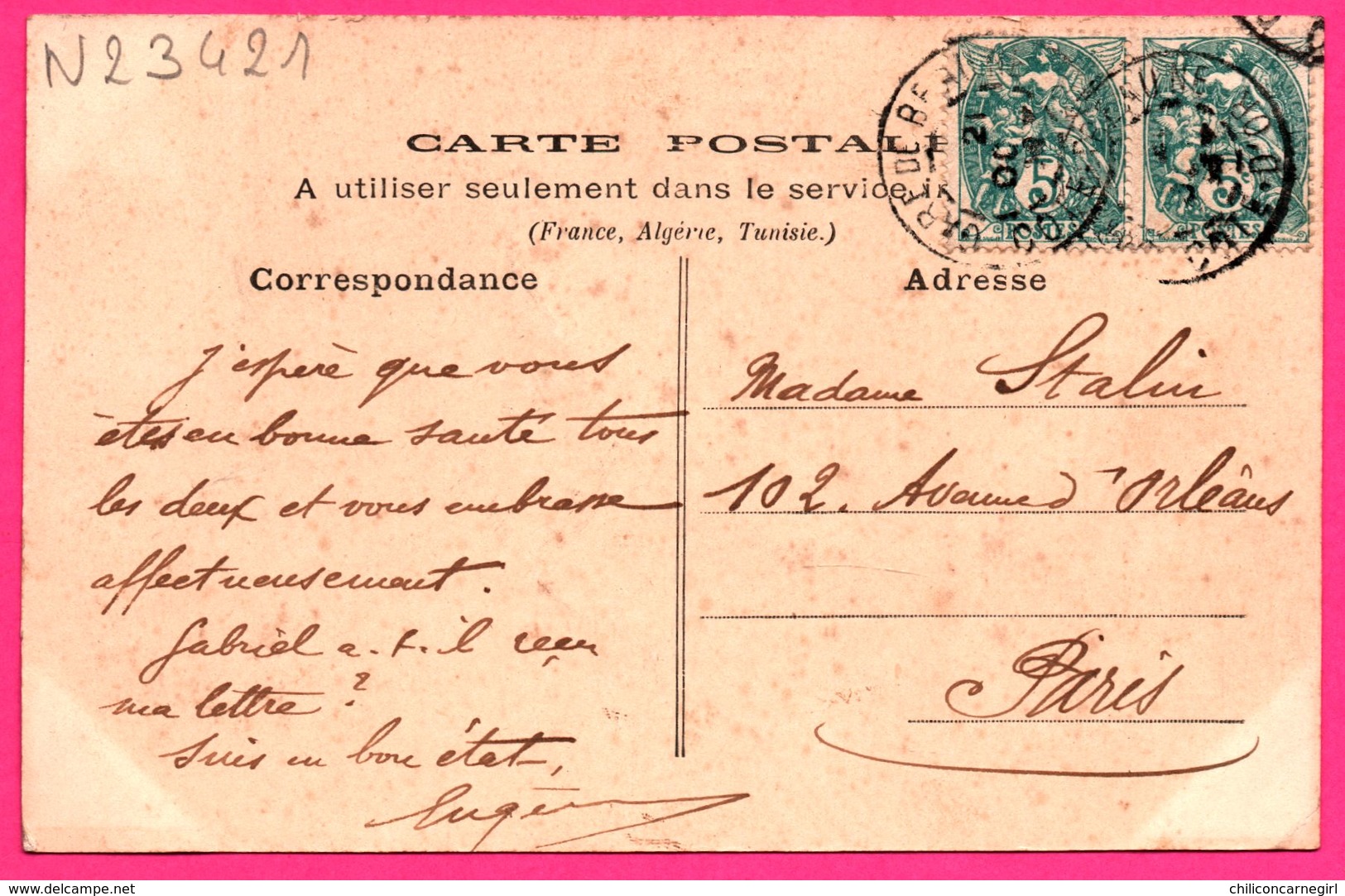 Santenay - Grand Hôtel Des Bains - Source Carnot - PATHIAUX Et TOLLARD Directeurs - Edit. J.C. - 1911 - Autres & Non Classés