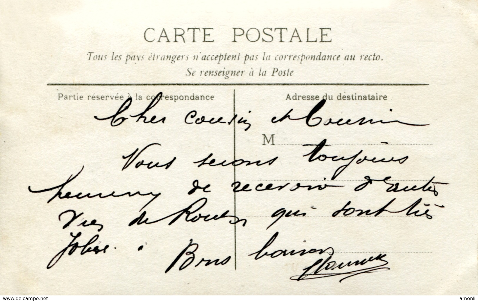 49. MAINE ET LOIRE - LA TESSOUALLE Près CHOLET. Usine De Chaussures. Finissage Et Coupe. (Qualité Photo) - Autres & Non Classés