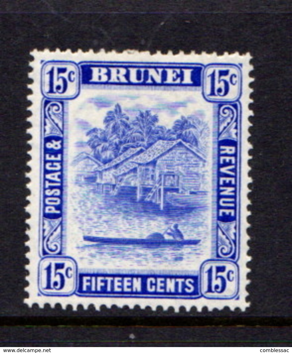 BRUNEI    1947    15c  Ultramarine    MH - Brunei (...-1984)