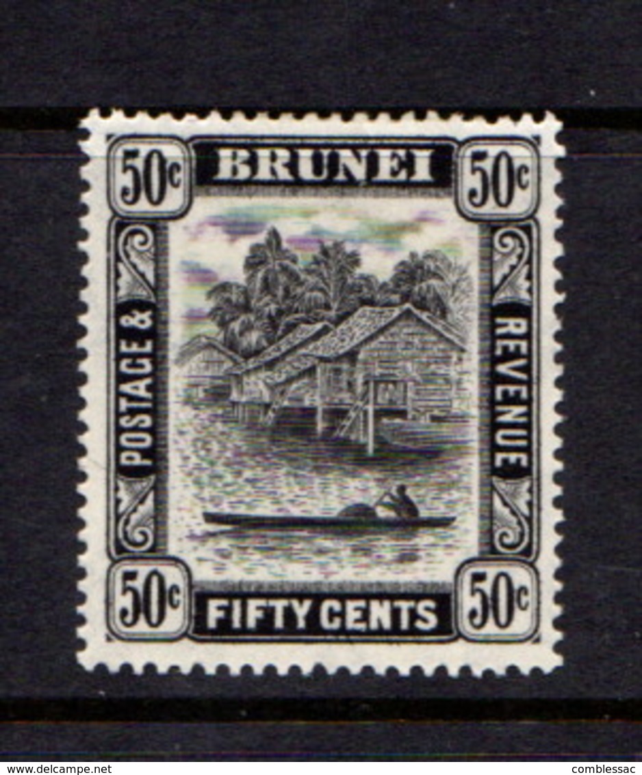 BRUNEI    1947    50c  Black    Perf  14      MH - Brunei (...-1984)