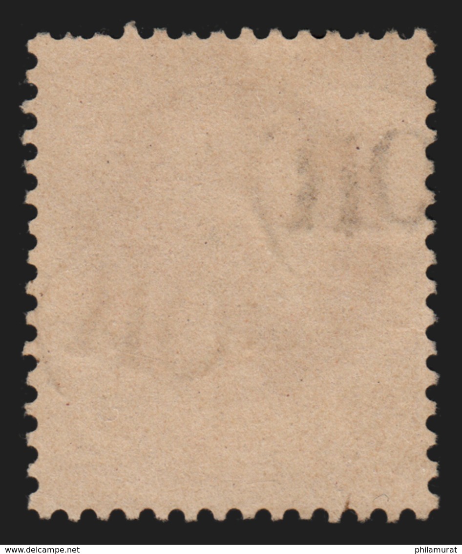 N°26A, Napoléon Lauré, 2c Rouge-brun, Oblitéré Cachet OR - TB - 1863-1870 Napoléon III Lauré