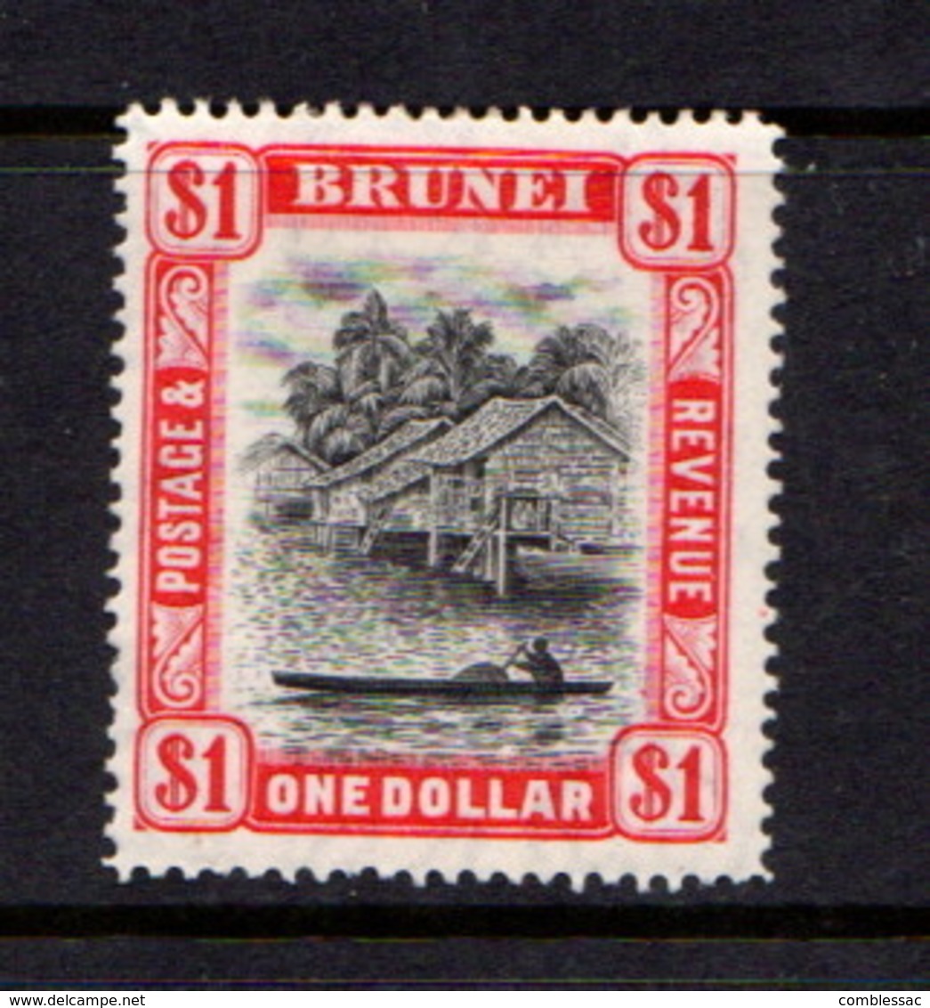 BRUNEI    1947    $1  Black  And  Scarlet         MH - Brunei (...-1984)