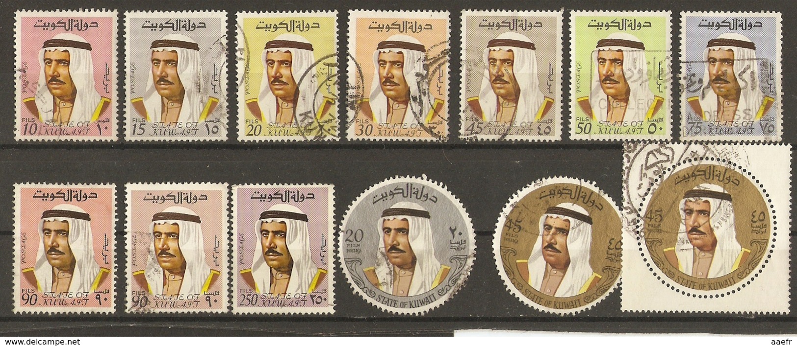 Koweït 1969/70 - Kuwait - Sheik Sabah - Petit Lot De 12° - Koweït