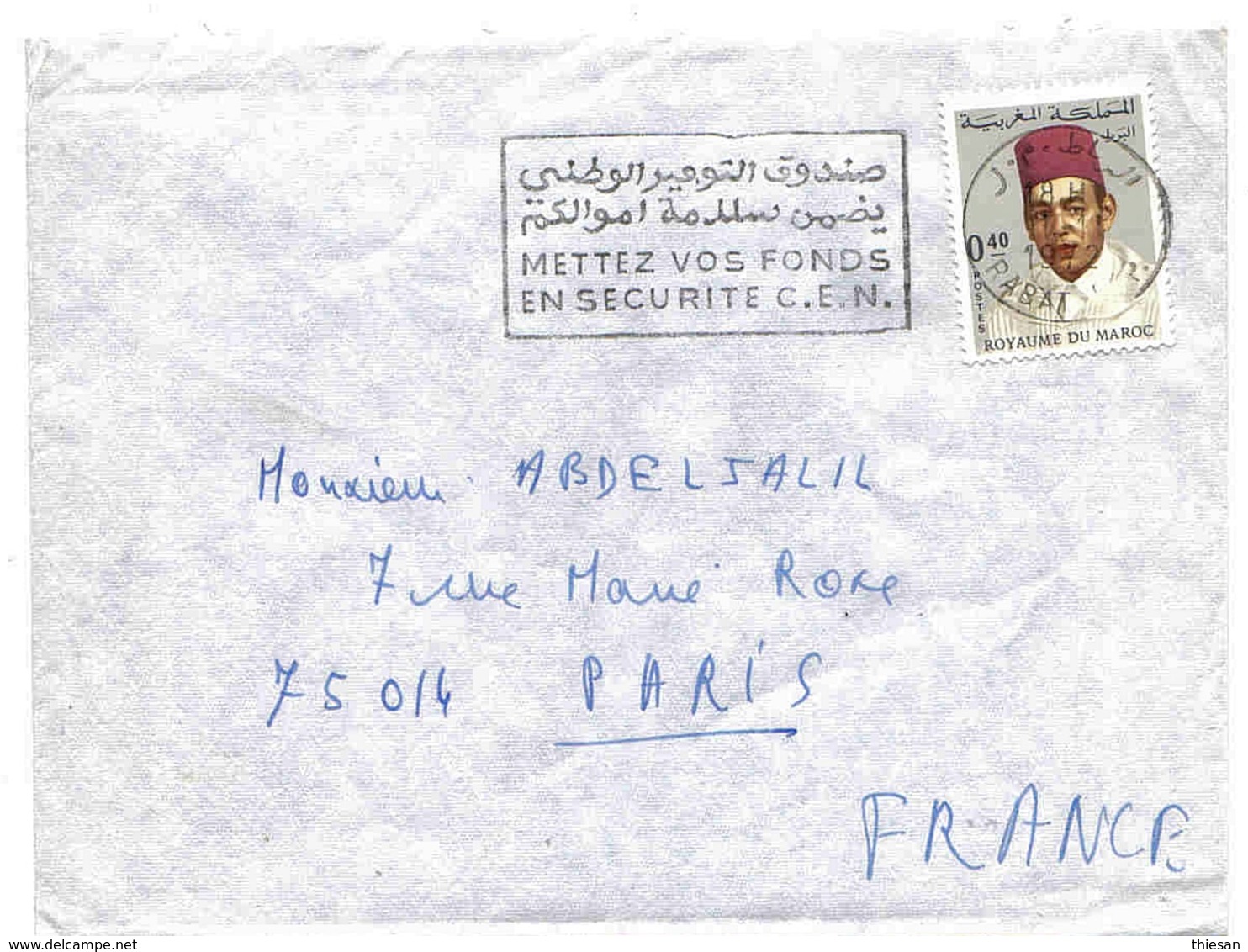 Maroc Morocco Lettre Cover Rabat 1972 OMEC Caisse épargne Oblitération Mécanique - Marruecos (1956-...)